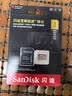 Sandisk闪迪1TB TF(MicroSD)内存卡4K极速金卡A2 V30 U3兼容大疆Pocket3/4P/Action 6运动相机/无人机存储卡 实拍图
