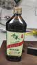 千禾 糯米香醋5度1L 【0添加】 酿造食醋 炒菜凉拌 点蘸调味 实拍图