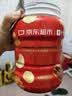 良品铺子每日坚果500g罐装5款纯坚果腰果果干原味孕妇零食年货送礼团购 实拍图
