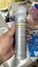 RE:CIPE玥之秘防晒喷雾180ml 持久隔离紫外线男女通用防晒旅行出游 实拍图