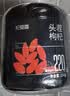 杞里香红枸杞子头茬特优级大果枸杞250g新货宁夏中宁免洗枸杞茶构苟杞茶 实拍图