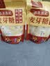 百年张记正宗纯正老手艺怀旧手工麦芽糖 饴糖打糖敲糖灶糖 糖瓜米糖叮叮糖 500克(250克×2袋)【划算超级推荐！】 实拍图