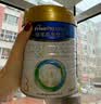 美素佳儿（Friso）皇家幼儿配方奶粉 3段（1-3岁幼儿适用）800g 乳铁蛋白 (新国标) 实拍图