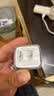 纽曼（Newmine）30W氮化镓快充充电器USB+Type-C双口充电头+60WType-C数据线套装适用苹果18/17/Air/16/15  白 实拍图