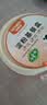 特美居（temeiju）一次性饭盒圆形汤碗450型*8套带盖餐盒食品级餐具可降解玉米淀粉 实拍图