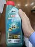 嘉实多（Castrol）磁护智E版 全合成机油 5W-40 SP A3/B4 1L 汽车保养 京东养车自营 实拍图