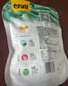甘源牌 原味青豌豆285g青豆豌豆酥脆坚果炒货休闲零食独立小包装 实拍图