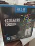 格之格12a硒鼓碳粉 适用hp m1005墨粉 2612a硒鼓 惠普1020墨粉 1010 3050佳能lbp2900打印机碳粉 炫黑6支装 实拍图