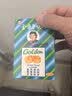 【3盒装】金嗓子润喉片喉片2g*6片*2板/盒 润喉糖嗓子疼嗓子痒喉咙痛含片喉宝润喉糖 实拍图
