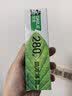 好来（DARLIE）原黑人经典双重薄荷牙膏持久清新去口气防蛀固齿便携装50g+牙刷 实拍图