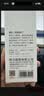得力（deli）翻页笔教师用ppt投影笔激光翻页笔激光笔演讲笔 无线演示翻页器课件笔 逗猫笔红光 黑色MA58 实拍图