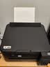 爱普生（EPSON）【6代新品】L4358墨仓式彩色无线AI学习打印机一体机家用办公L4266 L4268升级自动双面液晶屏 黑 实拍图