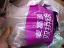 麦富迪猫粮 超肉粒冻干双拼成猫粮美毛护肠三文鱼10kg/20斤【宠物金选】 实拍图