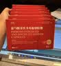 佳迅富马酸亚铁多库酯钠胶囊 20粒 铁剂 补铁补血防便秘缺铁性贫血孕妇儿童适用 实拍图