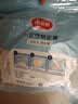 美丽雅防尘罩一次性大号20只 厨房小家电风扇空调电器多功能加厚保护套 实拍图