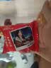 好丽友（ORION）经典巧克力派咸蛋黄派组合1340g共42枚 五黑粉休闲零食营养早餐 实拍图
