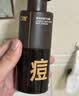 C咖胶态硫净痘温和洁面泡沫130ml控油祛痘清洁氨基酸慕斯洗面奶 实拍图