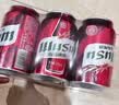 乌苏啤酒（wusu）大红乌苏330mL*24罐 整箱装 烈性啤酒 聚会宴请京东自营 中秋送礼 实拍图