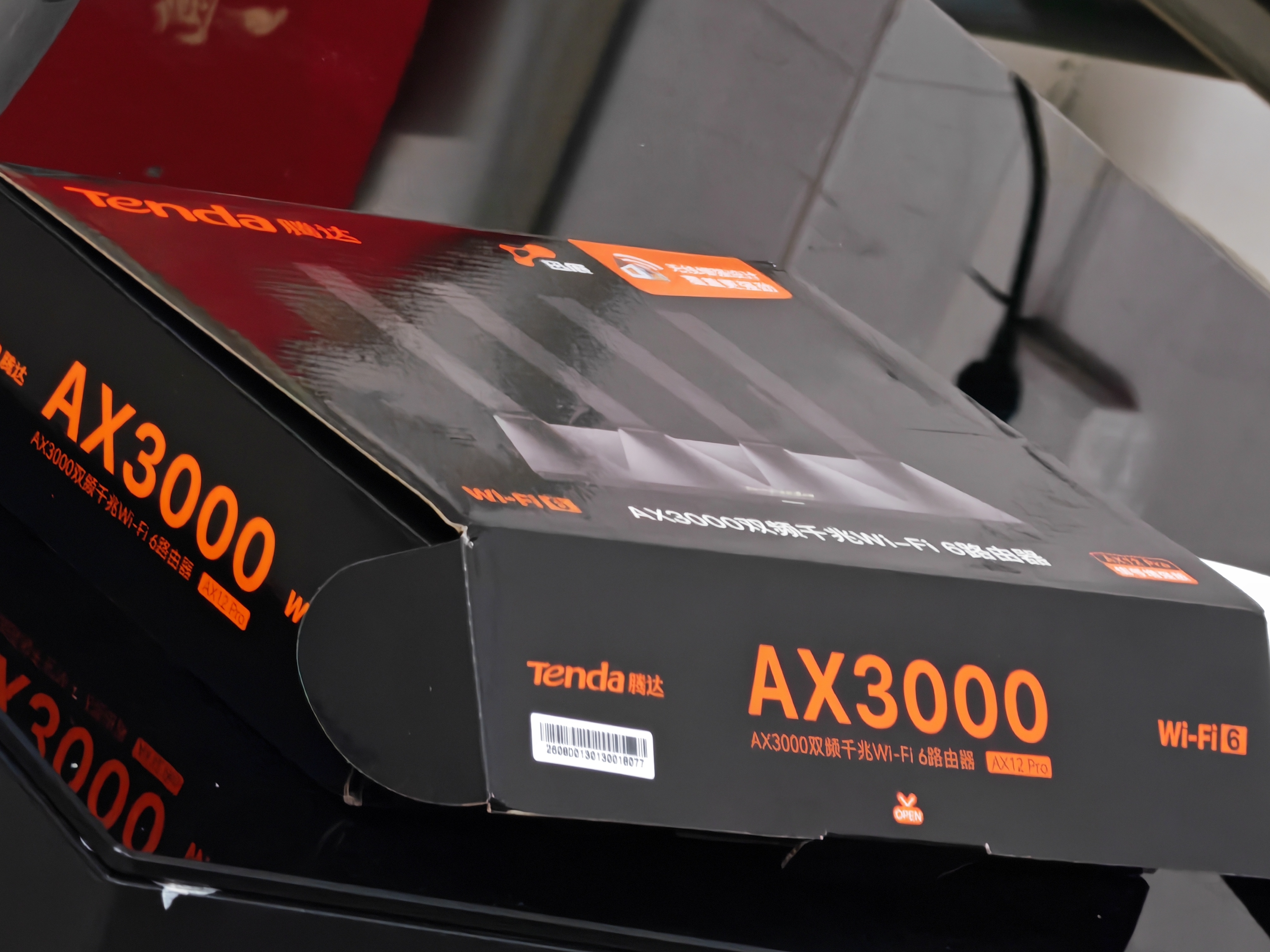 Tenda腾达路由器WiFi6+【泰山AX3000 Ultra】千兆穿墙王信号放大器增强无线家用甄选高配芯片AX12 Pro 实拍图
