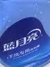 蓝月亮 手洗专用洗衣液 风清白兰 500g/瓶 内衣内裤适用 易漂洁净去污 实拍图