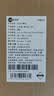 来酷（Lecoo）斗战者锋7000海景房游戏主机台式电脑(U5-230F RTX5060Ti 24G DDR5 512G)三角洲影之刃零 国家补贴 实拍图
