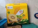 佳沛（zespri）x1号会员店联名款阳光金奇异果24粒礼盒单果约103-124g水果猕猴桃 实拍图