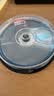 纽曼（Newsmy）DVD+R DL 8速8.5G 单面双层系列 空白光盘 大容量光盘/光碟/刻录盘 桶装10片 实拍图