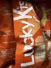 Lucky Kiss接吻糖Kissport弹射益生菌含片薄荷糖清新口气零食口香糖水果糖 【5种口味/仅补充装】12袋/120大颗含片 实拍图