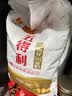 五得利面粉八星雪花麦芯小麦粉10斤  中筋多用途馒头饼面条 实拍图