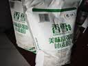 香雪面粉 美味富强粉 小麦粉 中筋面粉10斤 适合蒸煮 实拍图
