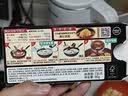 好侍（HOUSE）咖王咖喱块 原味 90g/盒 日式块状咖喱调味料 家用调料 2-4人份 实拍图