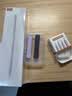 吉玛仕（LIVE YOU IDEAS）电容笔pencil手写笔一代ipencil代ipad air7iPad11触屏笔防误触适用于苹果笔充电器保护套倾斜压感 蓝牙顶配款Pro【流光白】下单即送彩色笔尖 实拍图