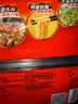 康师傅 方便面 经典红烧牛肉面103g*24袋 泡面袋装整箱速食 方便食品 实拍图