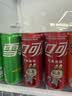可口可乐（Coca-Cola）可乐*12+雪碧*8+芬达*4 有糖汽水 碳酸饮料  330ml*24罐 实拍图