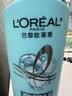 欧莱雅透明质酸水润洗发水无硅油洗发露500ml 实拍图