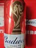 百威【梅西同款】经典红罐啤酒450ml 18罐整箱装喜宴中秋礼品 实拍图