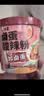 白象酸辣粉 川渝风味酸辣粉145g*6桶+卤蛋6颗卤蛋酸辣粉整箱装 实拍图