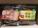 海鹏丰镇月饼内蒙特产冰混糖月饼老式手工传统糕点心多口味早餐饼 【红枣*5+玫瑰*5】1250g10枚装 实拍图
