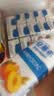 伊利安慕希黄桃燕麦风味酸奶200g*8瓶/箱  礼盒装 实拍图
