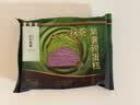 辻利茶铺抹茶紫薯磅蛋糕40g/袋休闲食品零食下午茶西式糕点节日礼物 实拍图