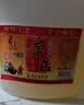 百岁堂绍兴本色黄酒十年陈酿花雕酒5L桶装无焦糖色老酒 实拍图