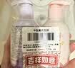 舒客宝贝2-12岁儿童牙膏按压式150g大容量青少年含氟防蛀葡萄+草莓2瓶装 实拍图