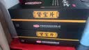 汇仁【汇仁】肾宝片 0.7g*126片*3瓶 调和阴阳扶正固本肾虚肾阳虚腰腿酸精神不振夜尿频多畏寒怕冷礼盒送礼 实拍图
