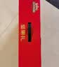 三只松鼠坚果零食礼盒1611g/10件 零食礼包炒货夏威夷果中秋团购送长辈 实拍图
