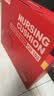 MEDISANA办公室久坐神器孕妇屁垫尾椎减压坐垫痔疮肛瘘术后不可拆洗款 实拍图