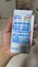 伊利纯牛奶200ml*12盒 利乐钻包 3.2g优质乳蛋白 礼盒装 实拍图