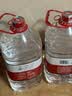 农夫山泉饮用天然水4L*4桶 纸箱塑膜随机发货大桶装 家用桶装水 实拍图