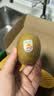 佳沛（zespri）新西兰金奇异果10个装单果重103-114g猕猴桃水果礼盒 实拍图