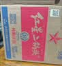 红星二锅头 大二 清香型白酒 52度 500ml*12瓶 整箱装 纯粮 实拍图