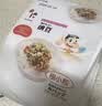 喜代美山大纳豆即食40g*4盒尝鲜款 日本原装进口北海道极小粒激酶发酵菌 实拍图